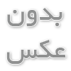 راهنمای کامل خرید، تولید و چاپ لیوان کاغذی مستقیم از کارخانه لیوان کاغذی